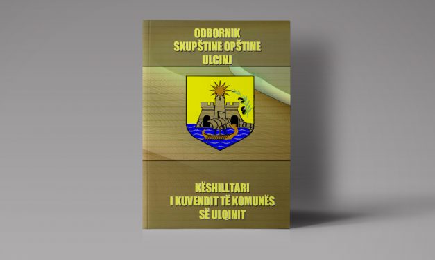 Odbornik Skupštine opštine Ulcinj