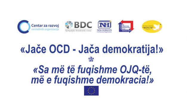 Predstavljanje projekta “Jače OCD – Jača demokratija”