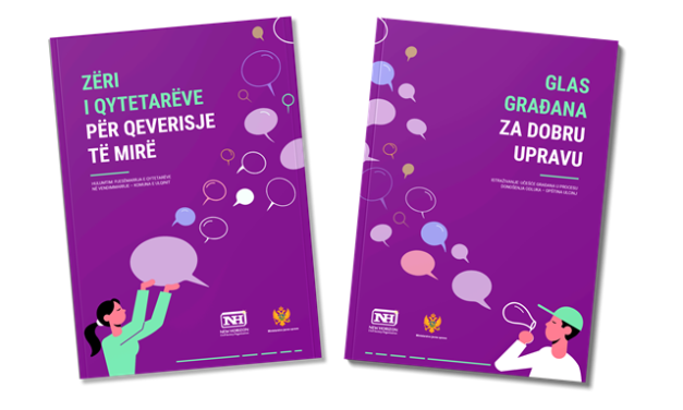 Publikimi “ZËRI I QYTETARËVE PËR QEVERISJE TË MIRË” (2020)