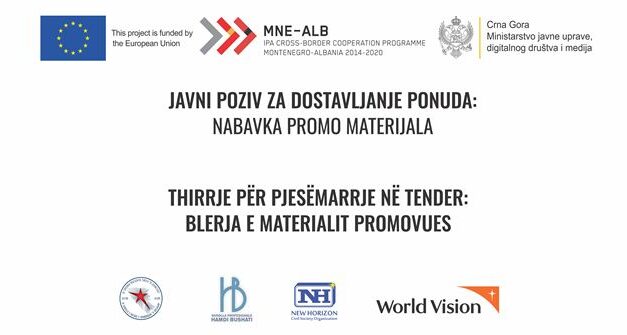 TENDER: NABAVKA PROMO MATERIJALA – BLERJA E MATERIALIT PROMOVUES