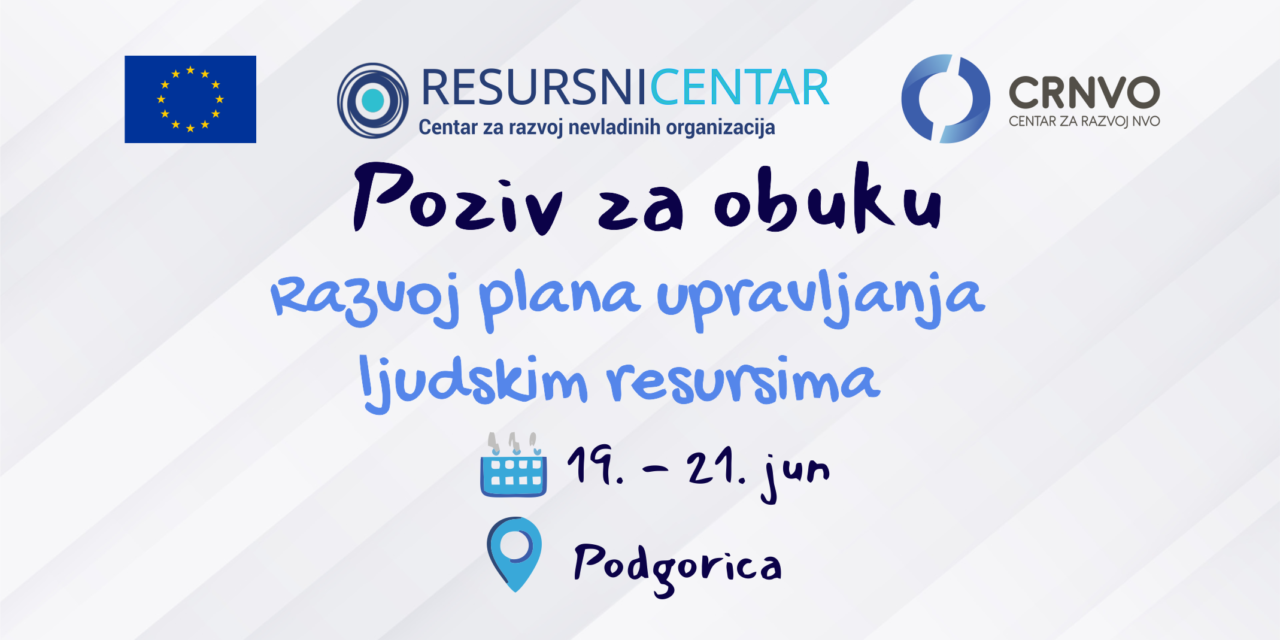 Poziv za obuku na temu “Razvoj plana upravljanja ljudskim resursima”