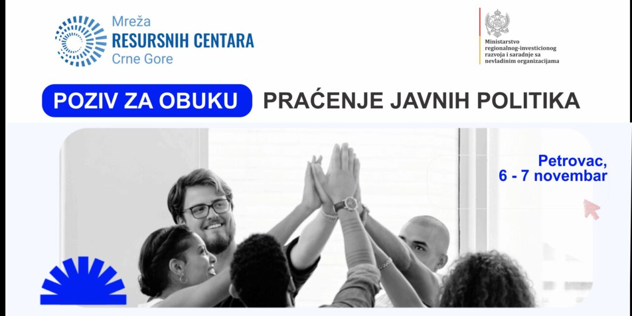 Poziv za obuku na temu “Praćenje javnih politika”