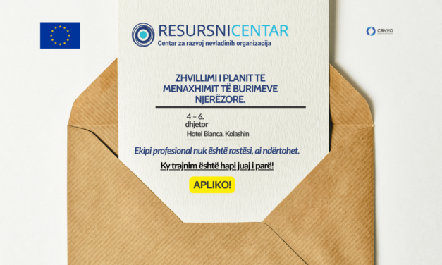 Thirrje për trajnim “Zhvillimi i planit të menaxhimit të burimeve njerëzore”