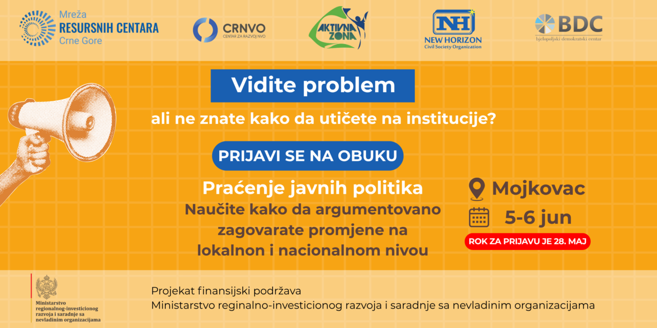 Poziv za obuku na temu ,,Praćenje javnih politika”