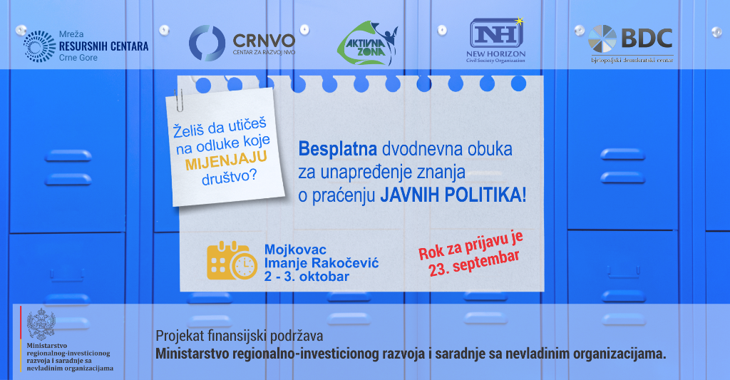 Poziv za obuku na temu ,,Praćenje javnih politika”