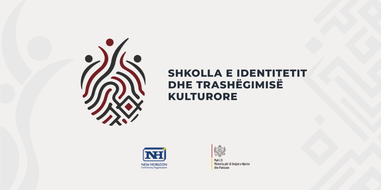 Shkolla e Identitetit dhe Trashëgimisë Kulturore